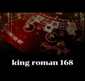 king roman 168