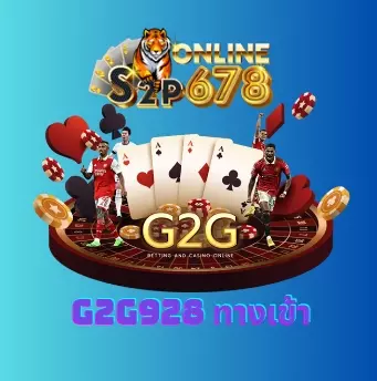 g2g928 ทางเข้า เว็บใหญ่ที่สุด อันดับ 1 เว็บสล็อตออนไลน์ 2023